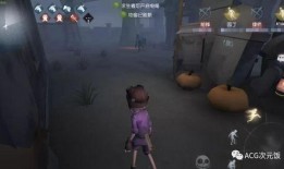 第五人格最新逃生者爆料